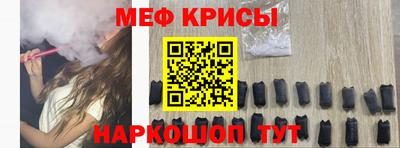 бутик Волжск