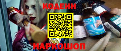 скорость mdpv Волжский