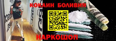 скорость mdpv Волжский
