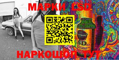 скорость mdpv Волжский