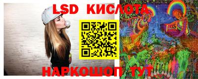 бутик Волжск