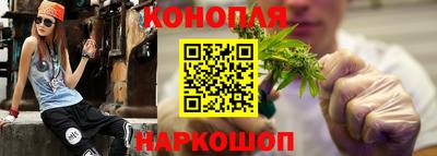 скорость mdpv Волжский