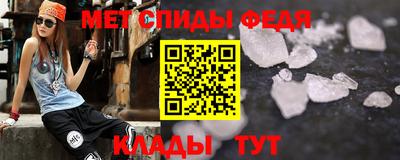 бутик Волжск