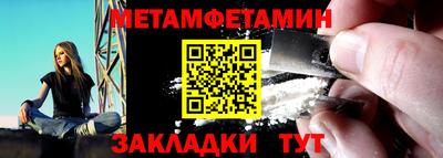 скорость mdpv Волжский