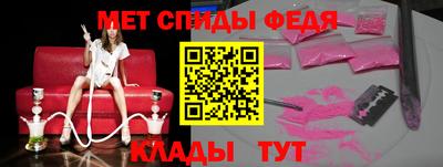каннабис Волгодонск