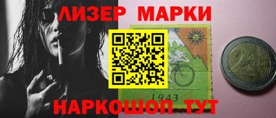 скорость mdpv Волжский