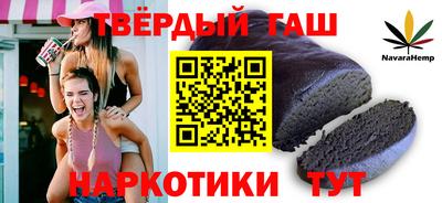 бутик Волжск