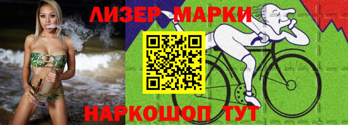 Дмитров  LSD-25 экстази ecstasy  omg зеркало  Вход с VPN 